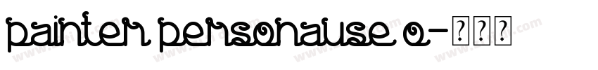 painter personause o字体转换